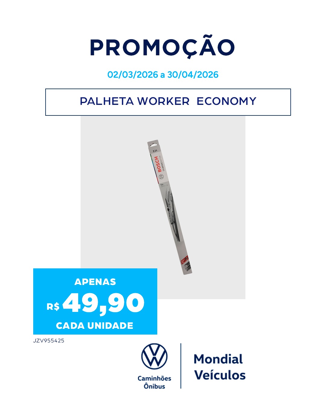 WhatsApp Image 2026-03-31 at 16.47.52 (1)